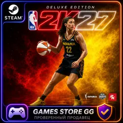 NBA 2K27 Deluxe Edition STEAM•Select region (copy)