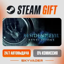 Resident Evil Revelations Steam Gift AUTO-DELIVERY RUSSIA + CIS