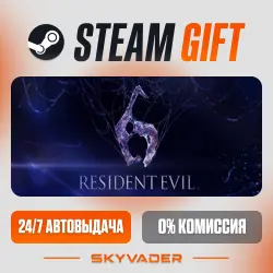 Resident Evil 6 Steam Gift AUTO-DELIVERY RUSSIA + CIS