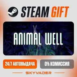 ANIMAL WELL Steam Gift АВТОДОСТАВКА РОССИЯ + СНГ