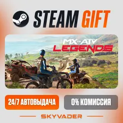 MX vs ATV Legends Steam Gift AUTO-DELIVERY RUSSIA + CIS