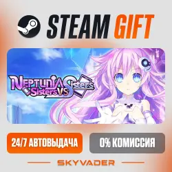 Neptunia: Sisters VS Sisters Steam Gift АВТОДОСТАВКА РОССИЯ + СНГ