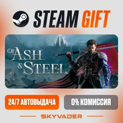 Of Ash and Steel Steam Gift AUTO-DELIVERY RUSSIA + CIS