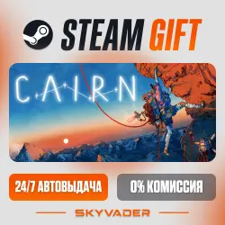 Cairn Steam Gift AUTO-DELIVERY RUSSIA + CIS