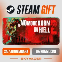 No More Room in Hell 2 Steam Gift AUTO-DELIVERY RUSSIA + CIS