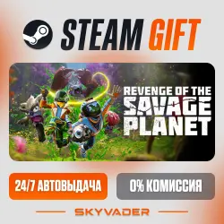 Revenge of the Savage Planet Steam Gift AUTO-DELIVERY RUSSIA + CIS