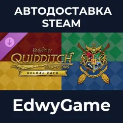 Harry Potter: Quidditch Champions Deluxe Pack · DLC STEAM GIFT · AUTO-DELIVERY