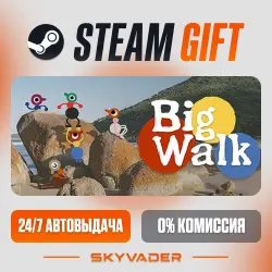 Big Walk Steam Gift AUTO-DELIVERY RUSSIA + CIS