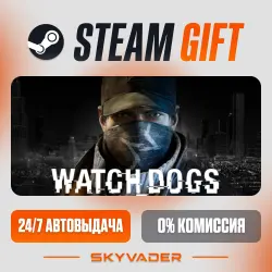 Watch_Dogs Steam Gift AUTO-DELIVERY RUSSIA + CIS