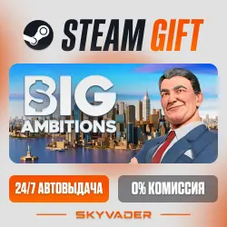 Big Ambitions Steam Gift AUTO-DELIVERY RUSSIA + CIS