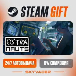 Ostranauts Steam Gift AUTO-DELIVERY RUSSIA + CIS