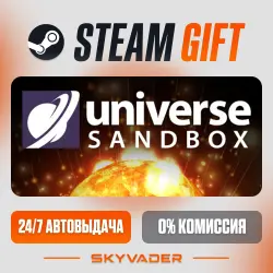 Universe Sandbox Steam Gift AUTO-DELIVERY RUSSIA + CIS