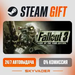 Fallout 3: Game of the Year Edition Steam Gift AUTO-DELIVERY RUSSIA + CIS