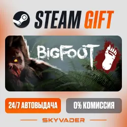 BIGFOOT Steam Gift AUTO-DELIVERY RUSSIA + CIS