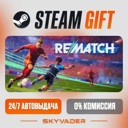 REMATCH Steam Gift AUTO-DELIVERY RUSSIA + CIS