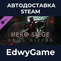 Hero Siege Soul Ripper (Skin) · DLC STEAM GIFT · AUTO-DELIVERY