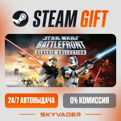 STAR WARS : Battlefront Classic Collection Steam Gift AUTO-DELIVERY RUSSIA + CIS