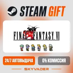 FINAL FANTASY VI Steam Gift АВТОДОСТАВКА РОССИЯ + СНГ