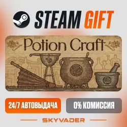 Potion Craft: Alchemist Simulator Steam Gift AUTO-DELIVERY RUSSIA + CIS