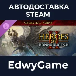 Heroes of Hammerwatch II Celestial Ruins · DLC STEAM GIFT · AUTO-DELIVERY