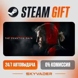 METAL GEAR SOLID V: THE PHANTOM PAIN Steam Gift AUTO-DELIVERY RUSSIA + CIS