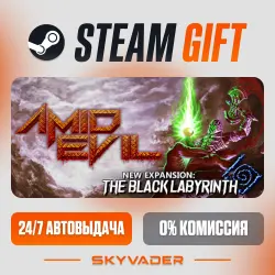 AMID EVIL Steam Gift AUTO-DELIVERY RUSSIA + CIS