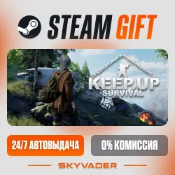 KeepUp Survival Steam Gift АВТОДОСТАВКА РОССИЯ + СНГ