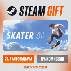 Skater XL - The Ultimate Skateboarding Game Steam Gift АВТОДОСТАВКА РОССИЯ + СНГ