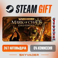 Warhammer: Mark of Chaos - Gold Edition (Classic) Steam Gift АВТОДОСТАВКА РОССИЯ + СНГ