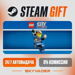 LEGO City Undercover Steam Gift AUTO-DELIVERY RUSSIA + CIS