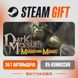 Dark Messiah of Might & Magic Steam Gift AUTO-DELIVERY RUSSIA + CIS