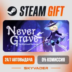 Never Grave: The Witch and The Curse Steam Gift АВТОДОСТАВКА РОССИЯ + СНГ