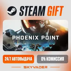 Phoenix Point Steam Gift AUTO-DELIVERY RUSSIA + CIS