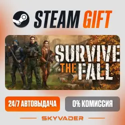 Survive the Fall Steam Gift АВТОДОСТАВКА РОССИЯ + СНГ