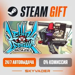 Lethal League Blaze Steam Gift AUTO-DELIVERY RUSSIA + CIS