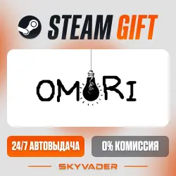 OMORI Steam Gift AUTO-DELIVERY RUSSIA + CIS