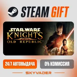 STAR WARS Knights of the Old Republic Steam Gift AUTO-DELIVERY RUSSIA + CIS
