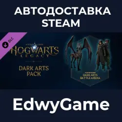 Hogwarts Legacy Dark Arts Pack · DLC STEAM GIFT · AUTO-DELIVERY