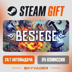Besiege Steam Gift AUTO-DELIVERY RUSSIA + CIS