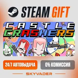 Castle Crashers Steam Gift AUTO-DELIVERY RUSSIA + CIS