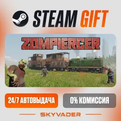 Zompiercer · STEAM GIFT · АВТОДОСТАВКА