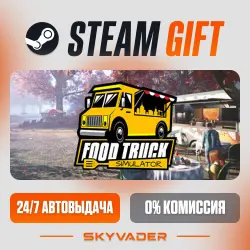 Food Truck Simulator Steam Gift AUTO-DELIVERY RUSSIA + CIS