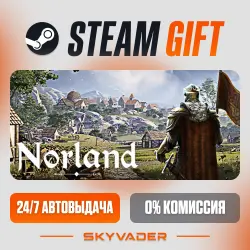 Norland Steam Gift AUTO-DELIVERY RUSSIA + CIS