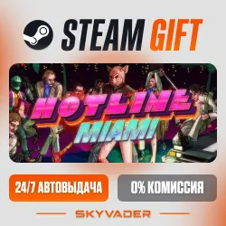 Hotline Miami Steam Gift AUTO-DELIVERY RUSSIA + CIS