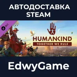 HUMANKIND Together We Rule Expansion Pack · DLC STEAM GIFT · AUTO-DELIVERY