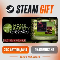 Home Safety Hotline Steam Gift АВТОДОСТАВКА РОССИЯ + СНГ