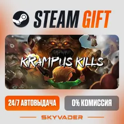 Krampus Kills Steam Gift АВТОДОСТАВКА РОССИЯ + СНГ