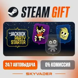 The Jackbox Party Starter Steam Gift АВТОДОСТАВКА РОССИЯ + СНГ