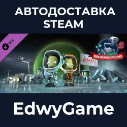 Kerbal Space Program Breaking Ground Expansion · DLC STEAM GIFT · AUTO-DELIVERY