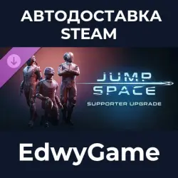 Jump Space Supporter Upgrade · DLC STEAM GIFT · AUTO-DELIVERY